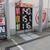 とうとう１４０円の看板も現れた名古屋ＩＣ周辺