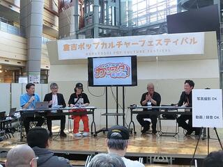 ガソスタむすめを紹介する関係者