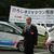 あいさつする城納広島県副知事