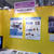 先ごろ札幌で開かれたビジネスＥＸＰＯにも出展した