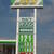 ジョイフル本田・千葉店
