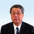 持田勲全国石油協会会長