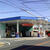 エーワンレンタカー初芝店