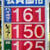 会員価格で１５０円も