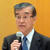 土川中部支部長