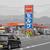 １３９円の看板が市況に大きな影響を与えた
