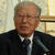 竹内会長