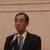 退任した茂木理事長