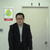 あいさつする佐藤理事長