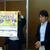 イベントを紹介する菊池支部長（大分石商で）