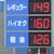 北部九州の市況は軟調に