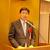 安定供給の大切さを強調する中村部長