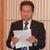 需要の見通しを話す榎谷支部長