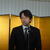 平議員
