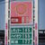 幸手店（４月12日撮影）