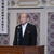 組合活動の意義を強調する出光九州支部長