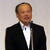 あいさつする遠藤理事長