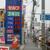 1ヵ月前に133円（写真）だったガソリン価格が今月は144円に