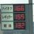 福岡県内は１５５円が増えてきた