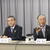 中計を解説する香藤繁常会長㊨と新井純社長