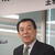 石連・木村会長