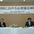 米沢市長と協定書に調印する斎藤支部長