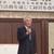 「苦境の打開を」と訴える濱田会長