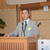 持田会長