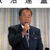 「議員連盟の活動に期待」と話す塔野毅油政連中国支部長