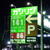 宇都宮店（７月４日）