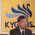 藤社長