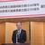 石油組合の団結による問題解決を強調した山形・遠藤理事長