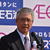 セレモニーであいさつする森川社長