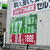 千葉店（3月17日）