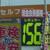 福井市郊外SSの看板表示