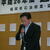 健全経営を確立しようと訴える井上支部長