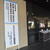 郡山総会と見本市会場となるホテルハマツ