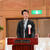 田中大臣政務官