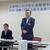 大災害時には九州のＳＳが一丸になって支援する、とあいさつする喜多村支部長