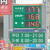 宇都宮市（24日）