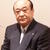 意欲ある人が報われる業界づくりを強調する藤井泓山口理事長
