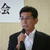 総会であいさつする山名宏典岡山石商青年部会長