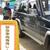 専用レーンで緊急車両に給油が行われた（細吉商店・雫石バイパスＳＳ）