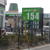 新田店（９月６日）