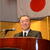 宮沢経産大臣