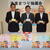抽選会で厳正に当選者を決めた（左から池上副委員長、中村委員長、磯貝副委員長）