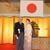お喜びの山本ご夫妻