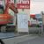 今年８月に１１８円という当時最安値の価格競争を繰り広げた亀岡市のＪＡＳＳも、10月には撤退する事態に