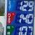 熊本市内では「１２９円」も多かった