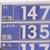 大阪府内のガソリン価格は１３５円中心になっているが…